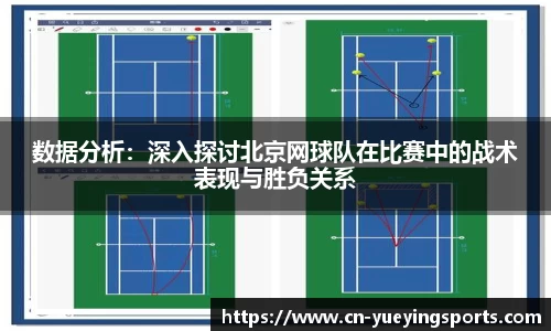 悦盈体育APP