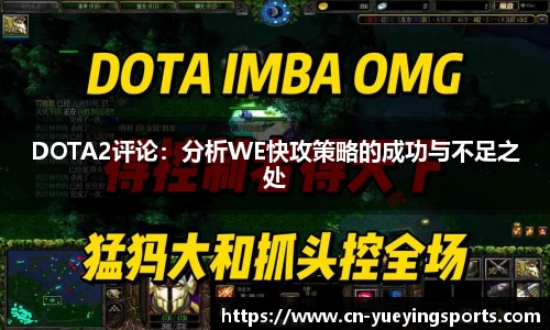 悦盈体育APP