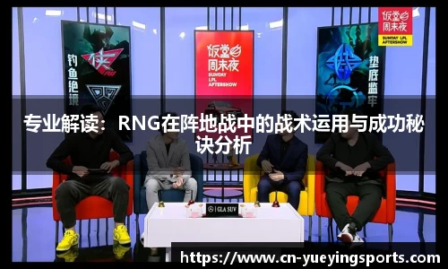 悦盈体育平台