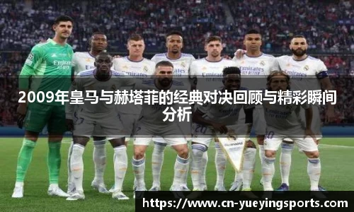 悦盈体育首页