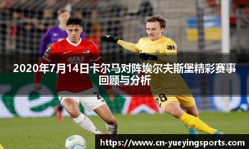 悦盈体育首页